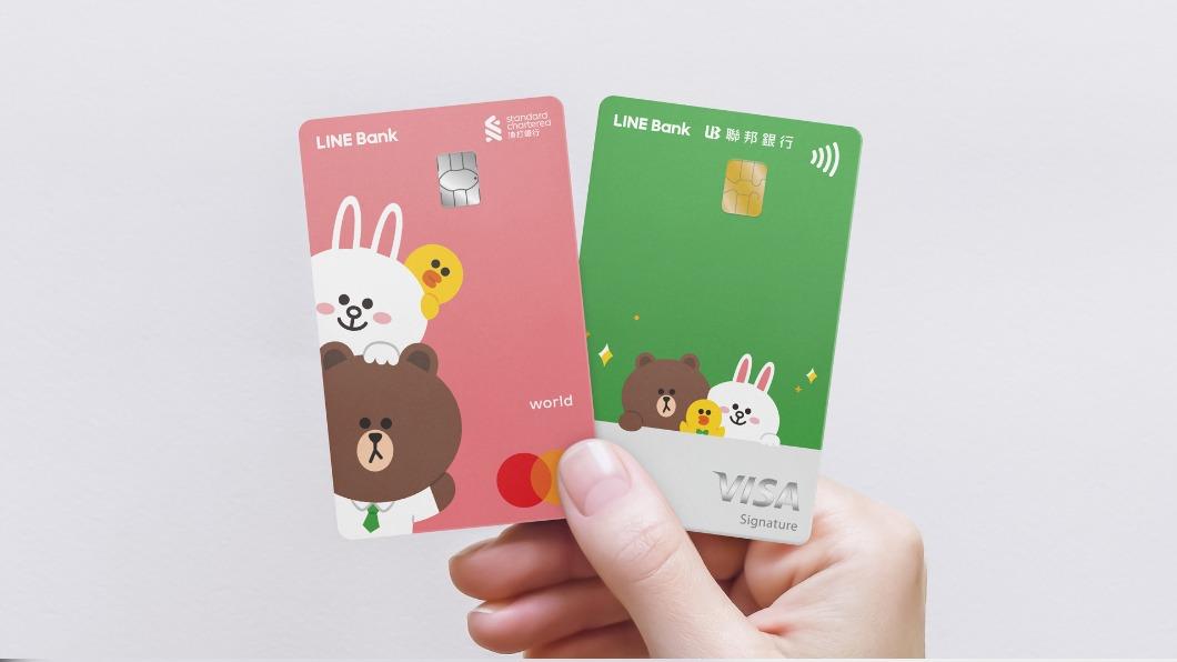 LINE Bank攜手2銀行推聯名卡 網:網購回饋5%必辦神卡