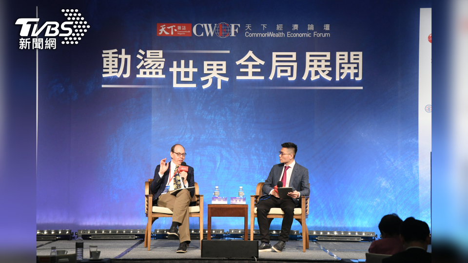 2024天下經濟論壇 放眼全球：地緣政治加劇、淨零挑戰接續，新科技帶來新機會！