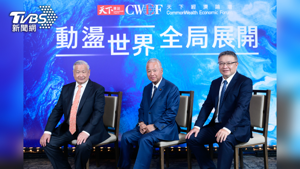 亞洲半導體業合作的機會與挑戰旺宏電子董事長暨執行長吳敏求、日本眾議院議員甘利明、應用材料集團副總裁暨台灣區總裁余定陸。(圖/天下雜誌)