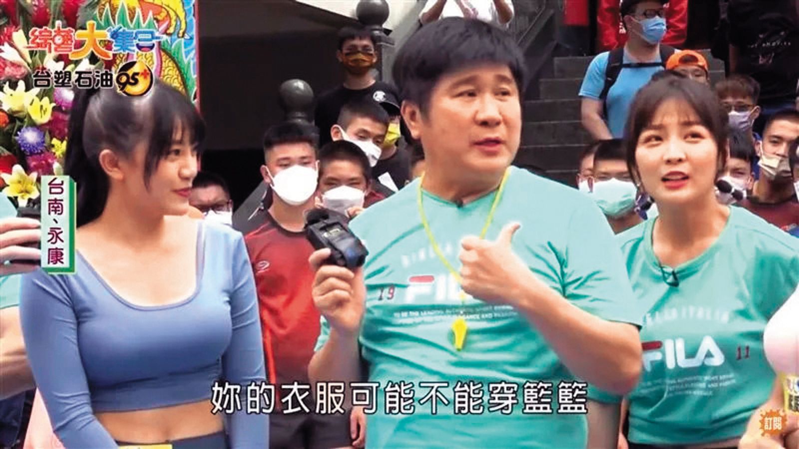 熊霓(左)初上《綜藝大集合》的表現亮眼,讓胡瓜(中)打趣說要換掉籃籃(右)。(圖/翻攝自民視綜藝娛樂YouTube)
