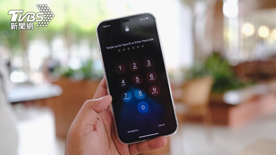 iOS 17.3加入遭竊防護功能　運作方式、如何啟用一次看