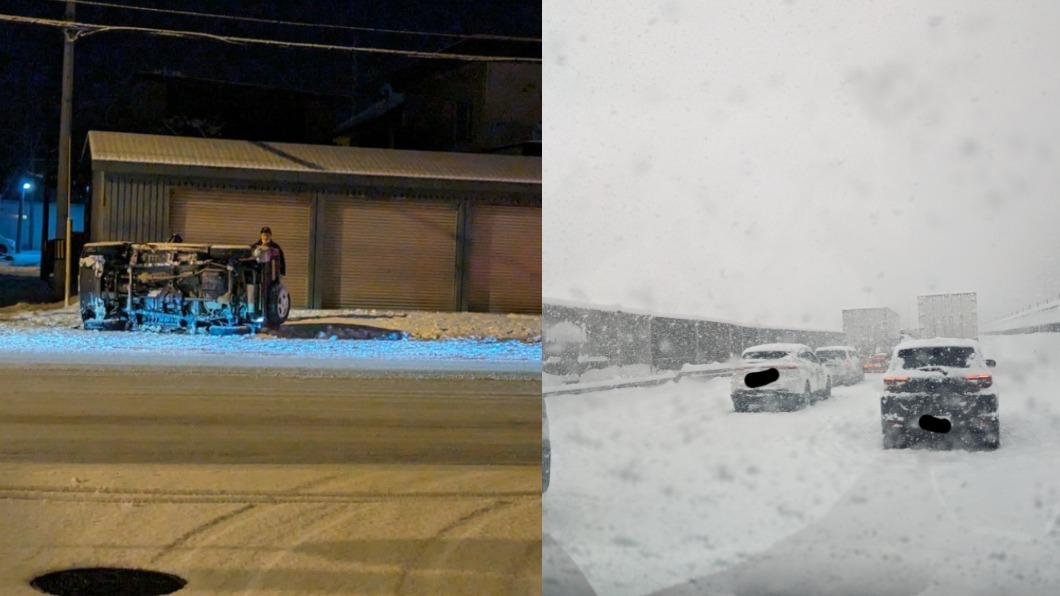日本各地受到大雪影響,車輛受困與交通意外事件頻傳。(圖/翻攝自X@UtoiAyumi、takenawanofuri)