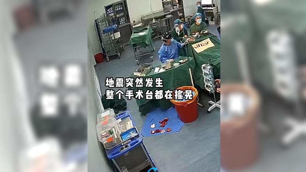 圖／翻攝自微博　中国日报