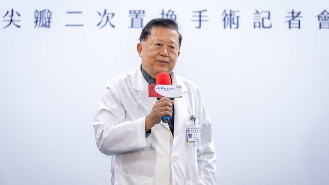 83歲嬤臥床3個月!揪瓣膜老化釀禍 醫用1招讓她正常生活