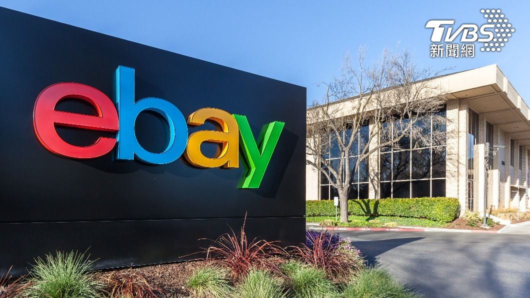 裁員潮延燒!eBay宣布「砍9%正職員工」 千人失業