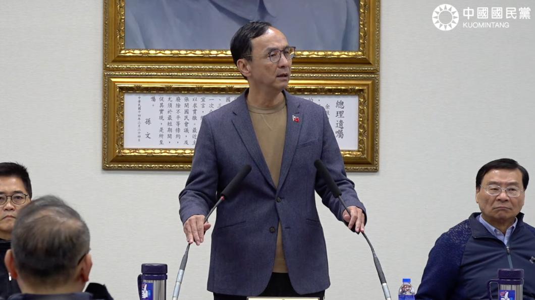 國民黨常會通過!推「韓江配」爭立法院正副院長