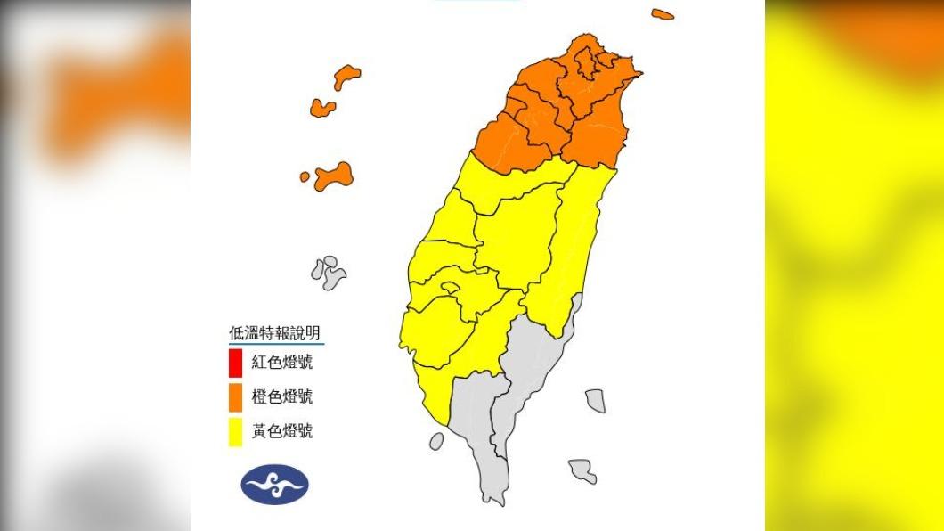 0124/謝明昌氣象一把抓