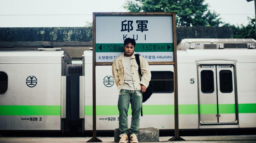邱軍紀念已逝初戀女友。（圖／索尼音樂提供）