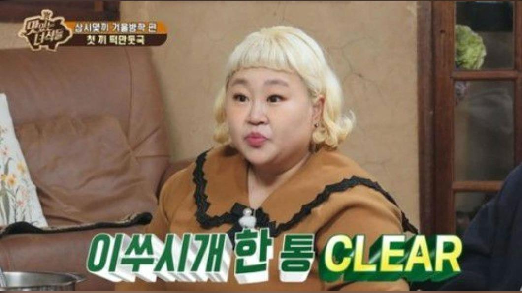 女演員洪允和,曾在節目講自己吃炸牙籤的經過。(圖/翻攝自網路)
