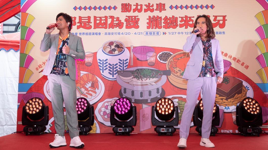 動力火車是各大廠商尾牙寵兒,近來更因此忙得不可開交。(圖/華研國際提供)