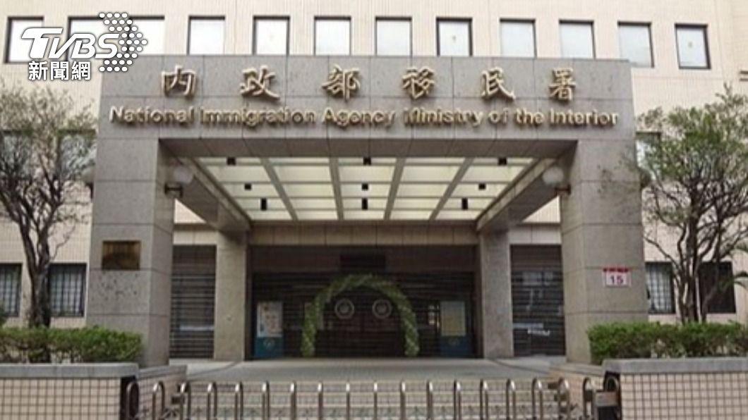 移民署對王志安做出裁罰。(圖/TVBS)