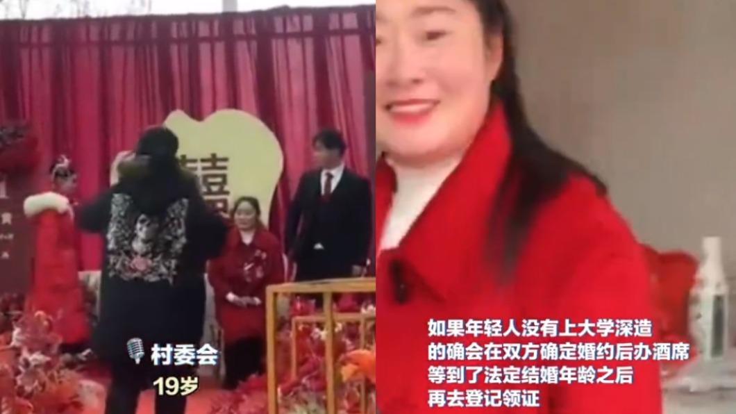 37歲陸女升格當奶奶!為未成年兒辦婚禮 嗨喊:媳婦為我添孫了