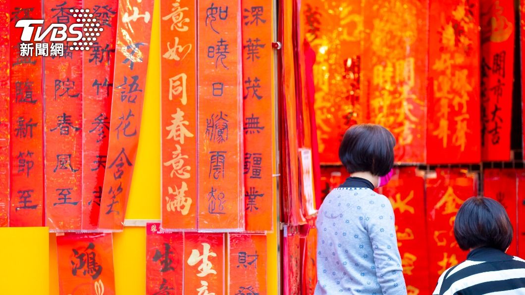 徐巧芯貼「黃色春聯」不吉利?命理師揭9禁忌:貼錯招陰