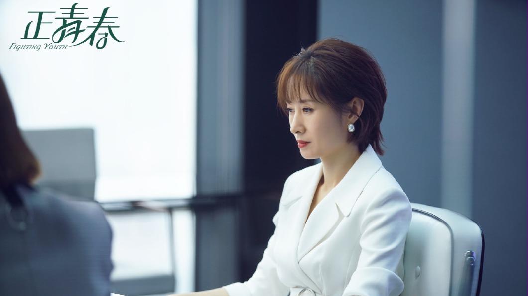 《正青春》講述女性在職場面對的困難及挑戰。(圖/翻攝自《正青春》微博)