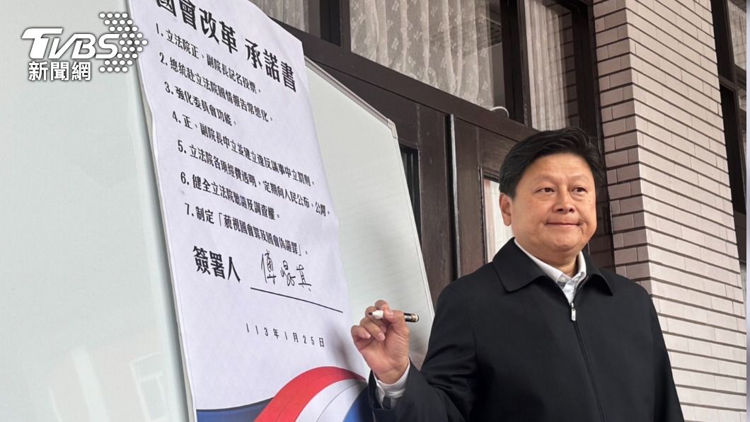 國會龍頭搶破頭 綠委酸:買韓國瑜當議長就送傅崐萁總召
