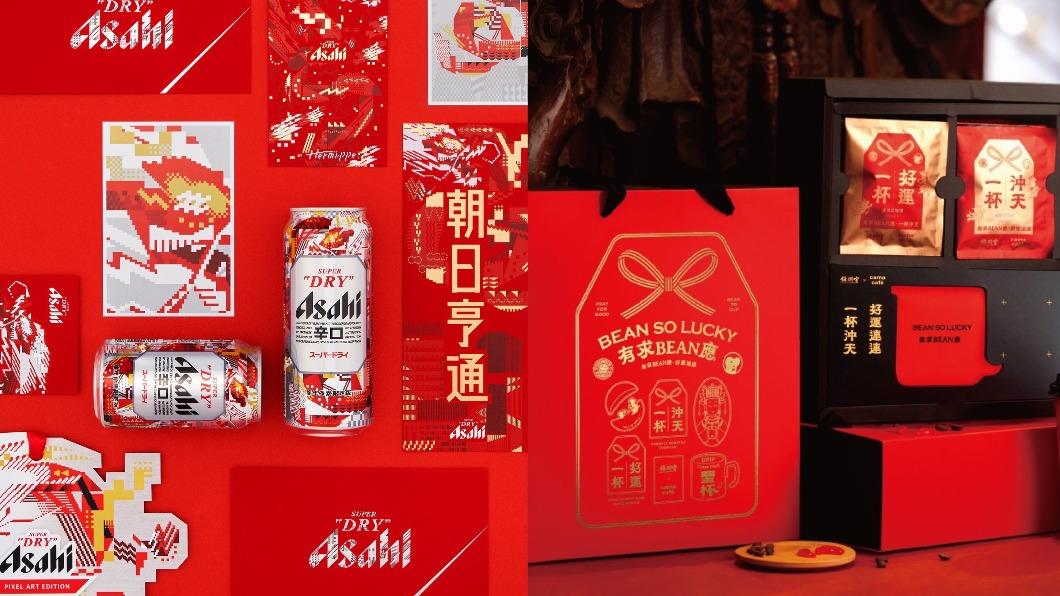 龍年送禮!cama攜手鎮瀾宮推聖杯禮盒 Asahi限定包裝
