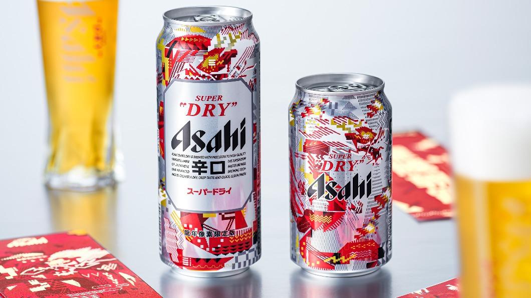 「Asahi Super Dry龍年像素限定版」包裝。（圖／業者提供）