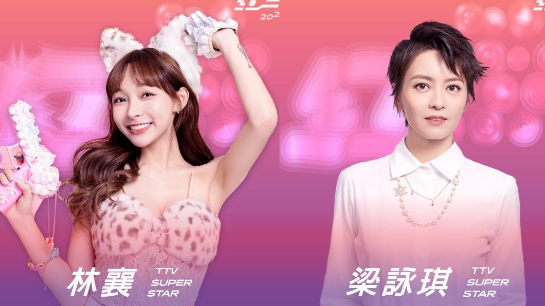 林襄人氣爆棚連《紅白》都有她! 梁詠琪「經典串燒」回憶殺
