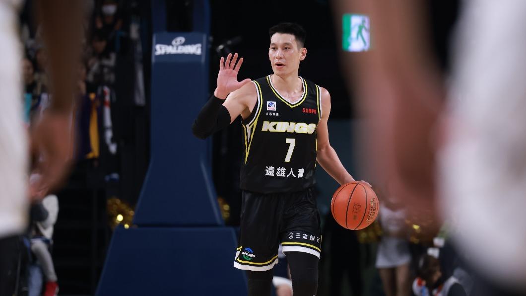PLG/林書豪「5抄截」關鍵防守 新北國王90:86力壓夢想家逆轉戰局
