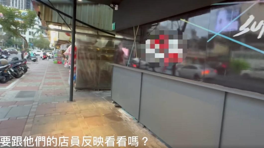 網友發現該店竟是前陣子鬧出毆打風波的超哥旗下品牌。(圖/翻攝自臉書台南大小事)