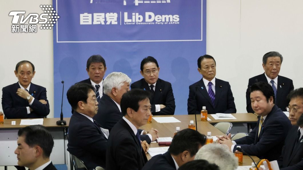 政治獻金風暴繼續燒!日本自民黨森山派宣布解散 6派閥僅剩2個