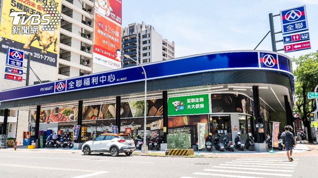 全聯1款美食買一送一!婆媽暴動 她囤「2大箱」:吃10幾年了