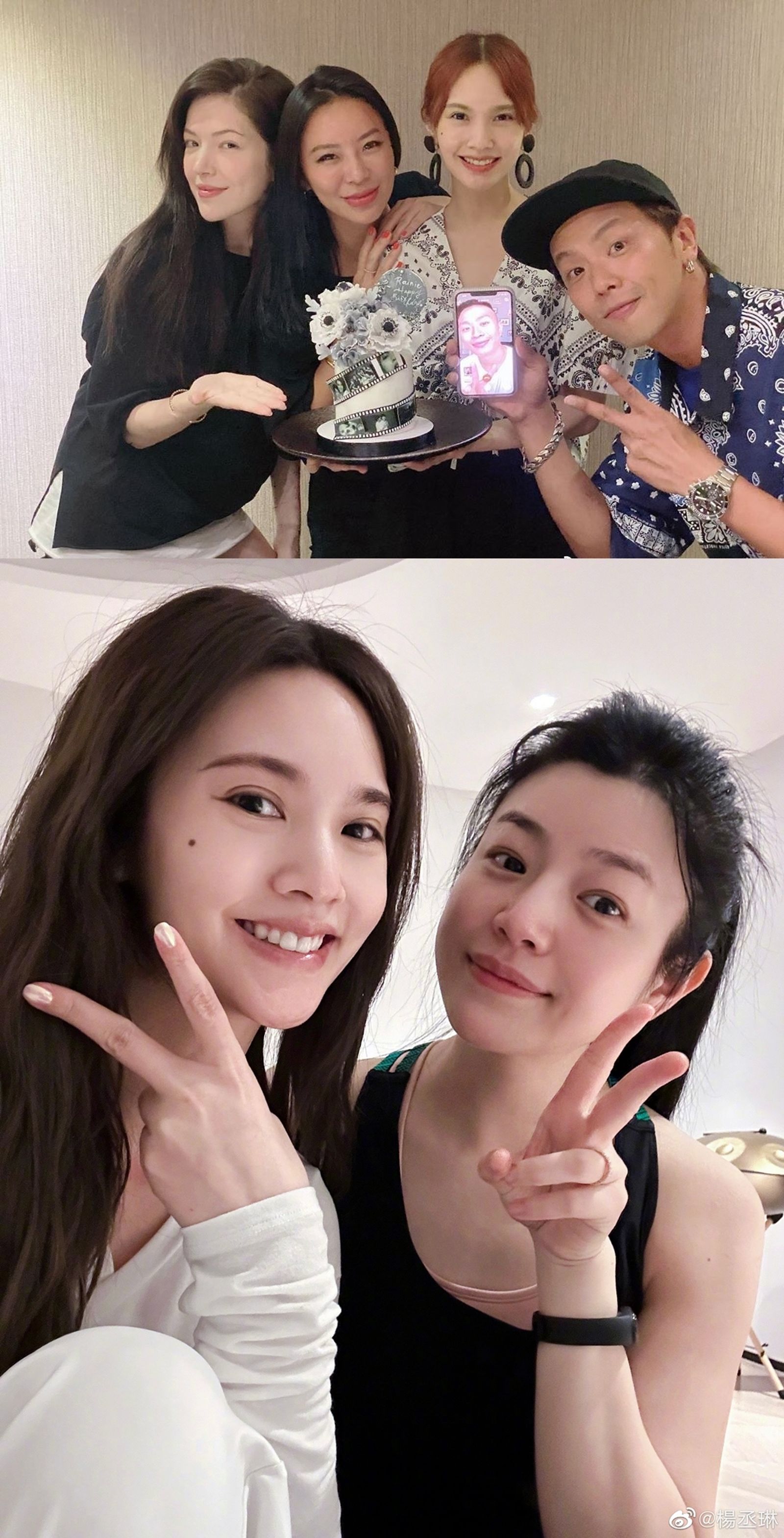 楊丞琳和陳妍希是閨密，和許瑋甯則是高中同學。（圖／翻攝自楊丞琳IG）