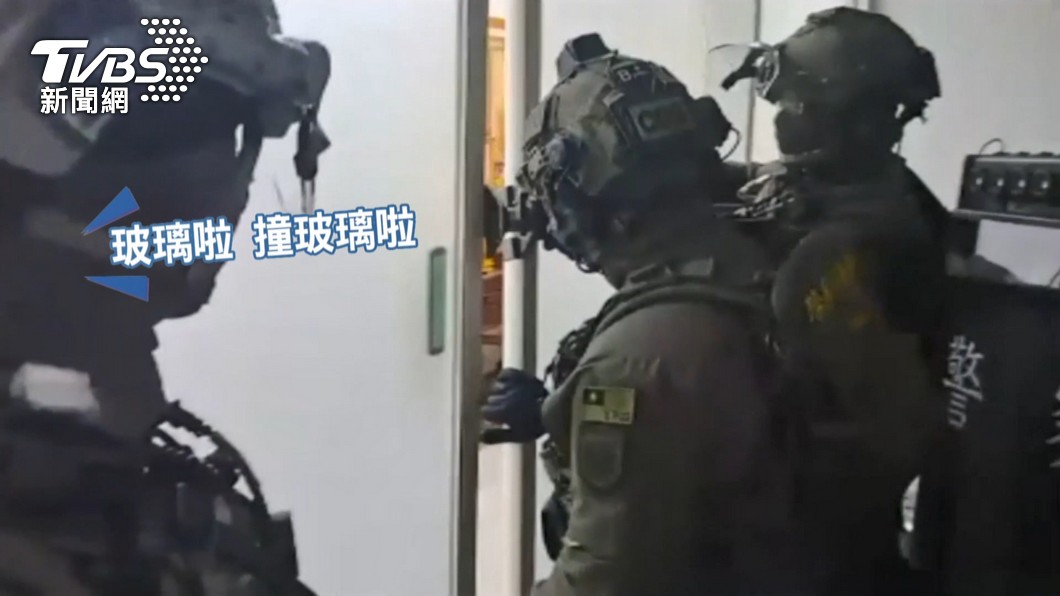 圖／TVBS