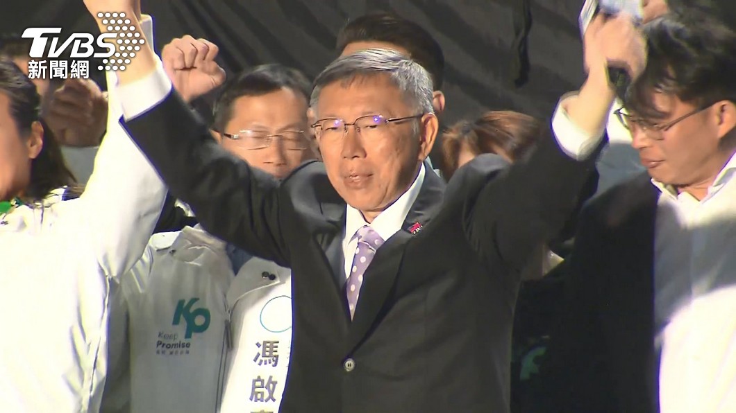 圖/TVBS