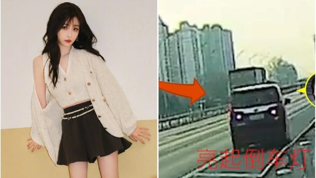 虞書欣被爆保姆車「高速公路倒車」！粉絲照著做　遭罵翻登熱搜