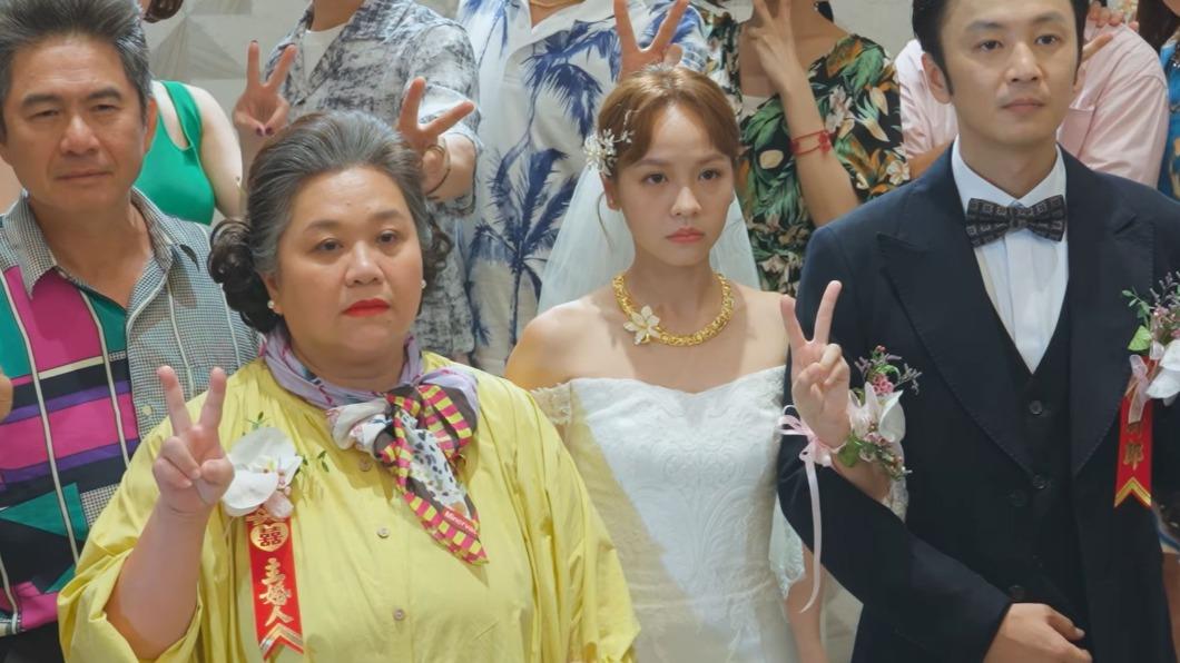 圖/翻攝自我的婆婆怎麼那麼可愛 臉書
