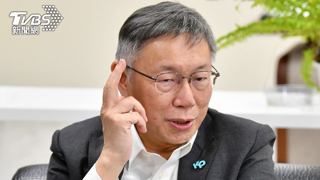 郭正亮指出賴清德恐藉攏絡民眾黨最終加以併吞。（圖／TVBS資料照）