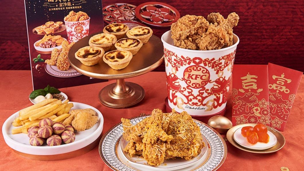 強勢回歸!經典系列「這時段才有」 肯德基麥當勞加碼抽好禮