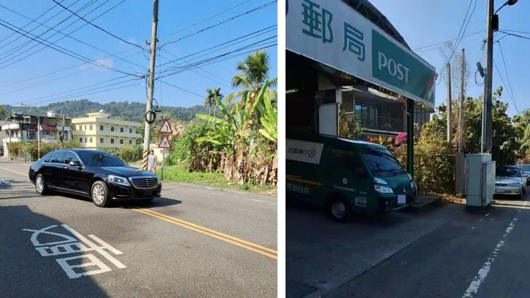 南投賓士大叔持柴刀搶劫 丟汽油彈燒郵局動機曝光