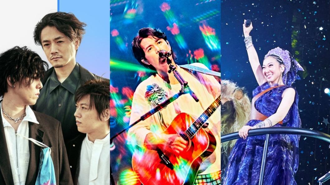 日音粉絲好幸福!MISIA、RADWIMPS都要來 福山雅治隔空開唱