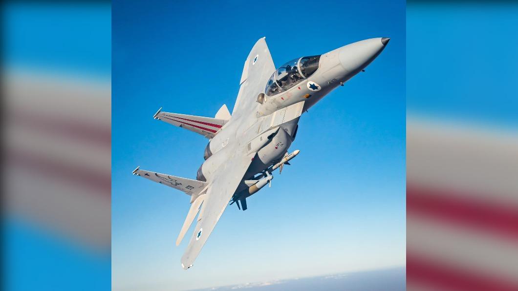 以色列國防部傳出增購25架新F-15戰機。(圖/翻攝自以色列空軍)