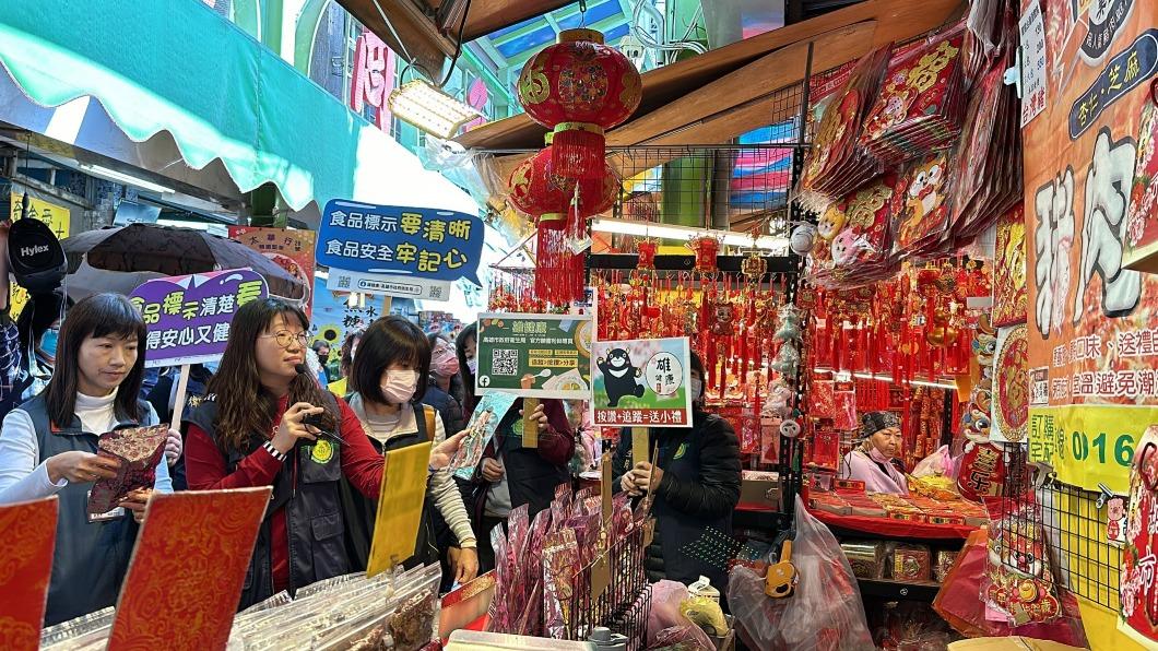 安心採購過好年!高市府年節食品大稽查 85業者全過關