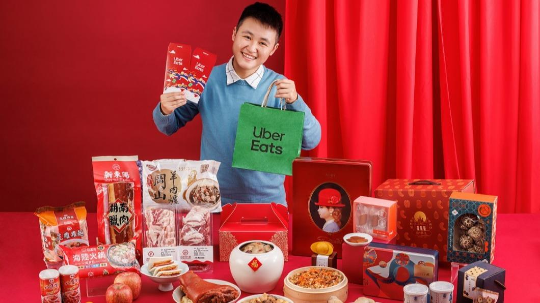 Uber Eats 首度與迪化商圈「台北年貨大街」合作。(圖/業者提供)