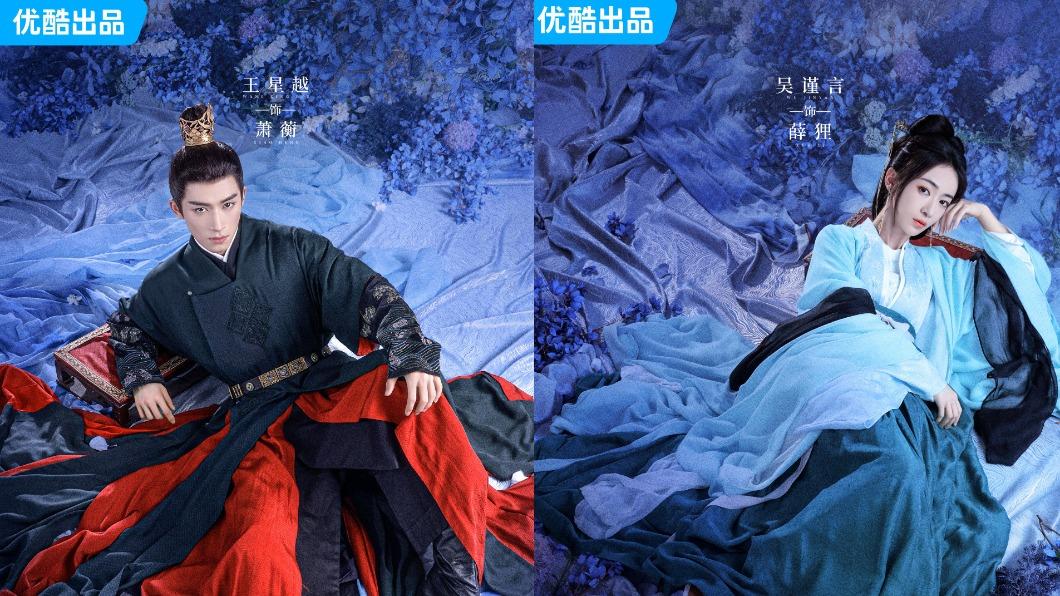 陸劇推薦-陸劇推薦2025-墨雨雲間-古裝復仇