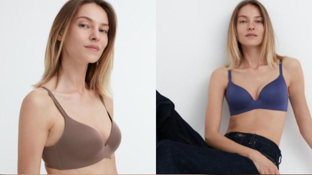 UNIQLO無鋼圈美型胸罩。(圖/翻攝自UNIQLO官網)