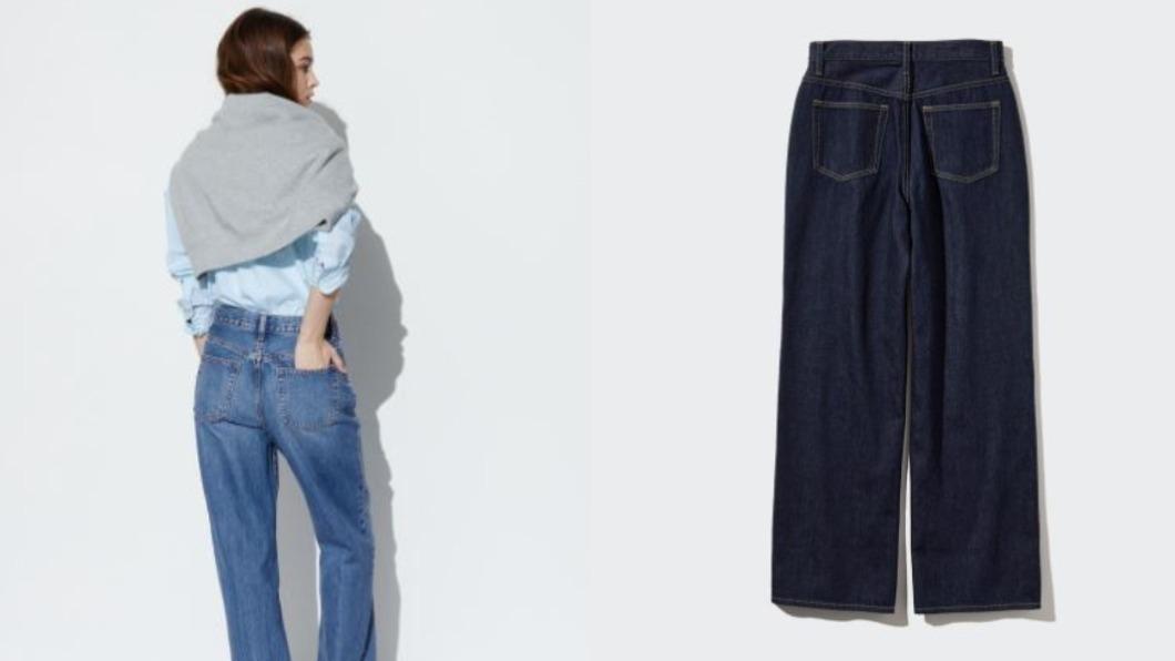 UNIQLO直筒牛仔寬褲。(圖/翻攝自UNIQLO官網)