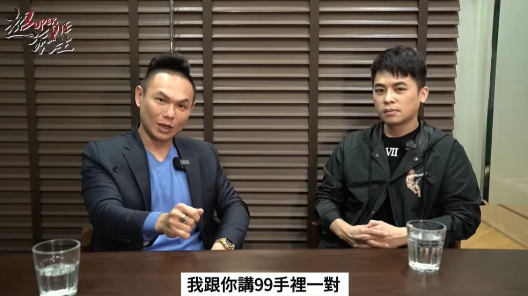不是雞排!2年前「Toyz詐賭」已埋心結 超哥親揭牌局內幕