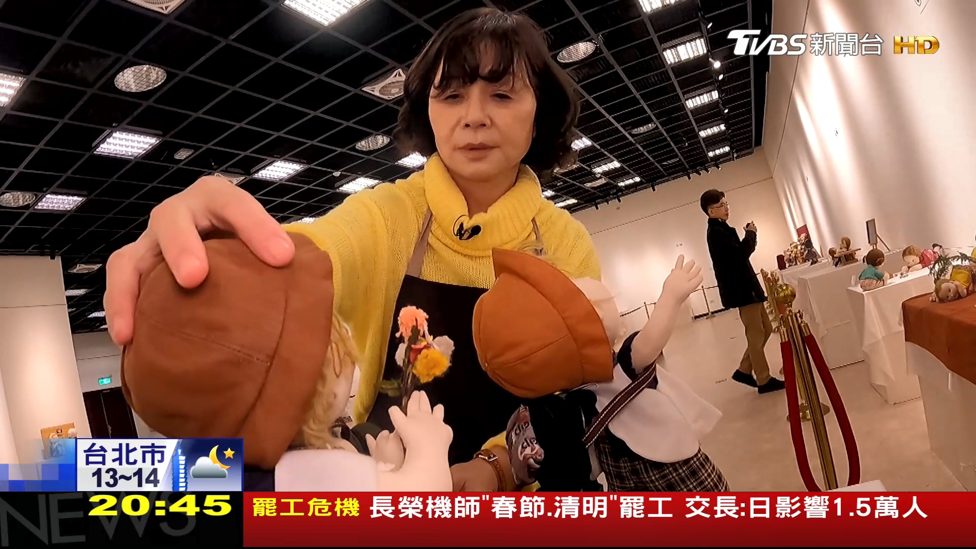 圖/TVBS