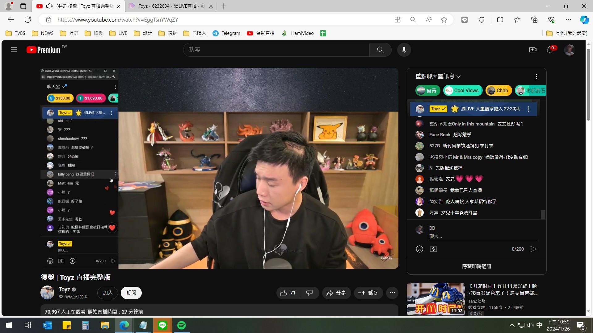 Toyz撕開紗布,曬出頭部傷勢。(圖/翻攝自浪Live)