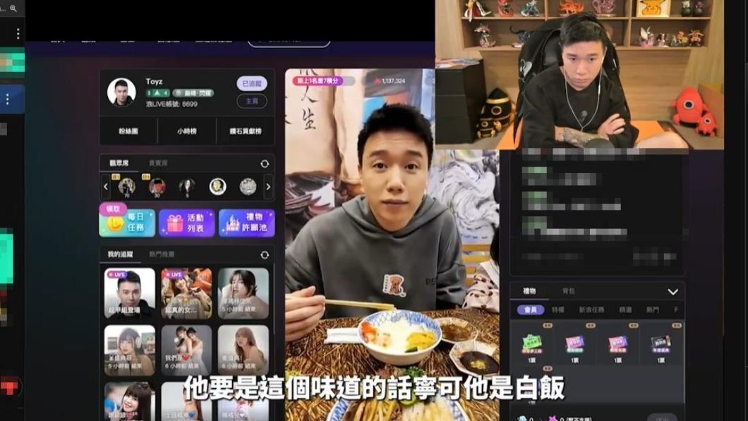美食公道伯又上線!Toyz再轟超哥「醋飯難吃」:師傅牢裡學的?