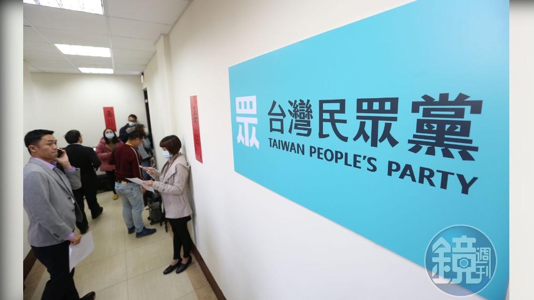 藍綠白年終揭密!國民黨「連7年掛蛋」 民眾黨、民進黨也出爐