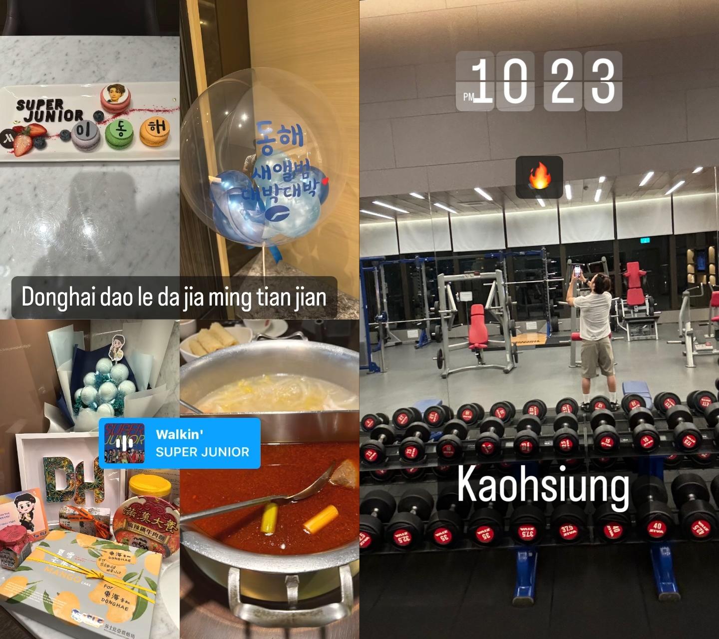 東海分享抵台後收到的禮物與健身畫面。(圖/翻攝自東海IG)