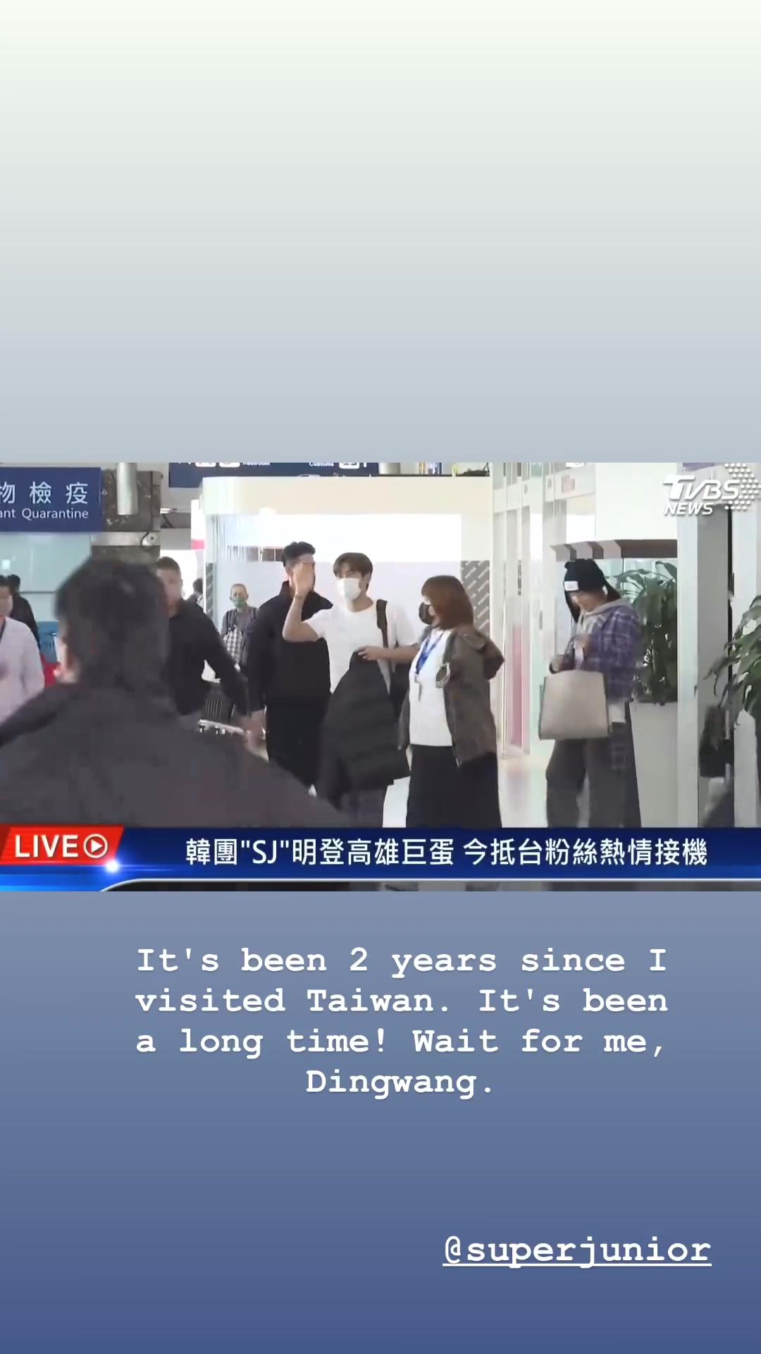 始源在Instagram喊「鼎王等我」。(圖/翻攝自始源IG)
