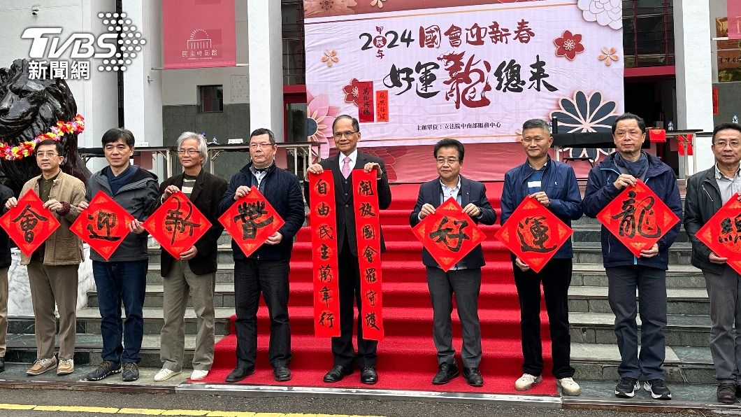 立法院長游錫堃出席新春揮毫活動。（圖／中央社）