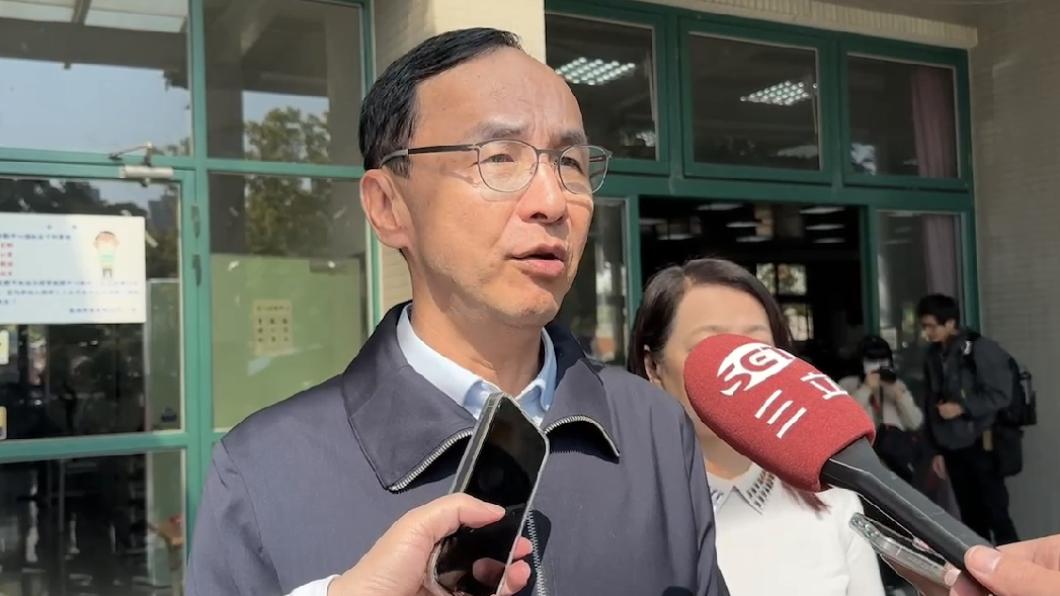 傳國民黨「換各地方黨部主委」 朱立倫證實:往這方向做